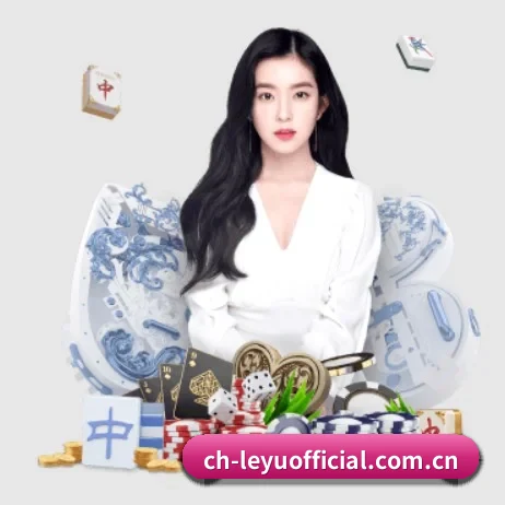 乐鱼 APP